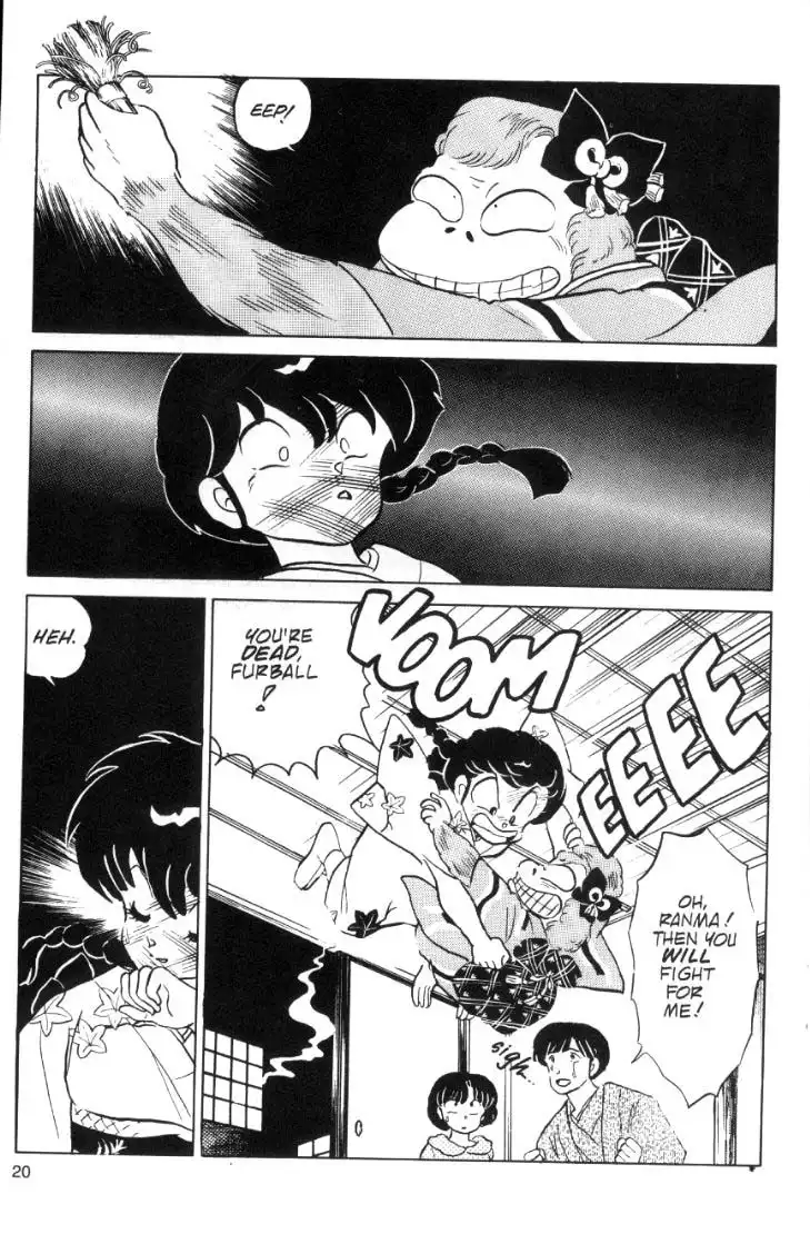 Ranma 1/2 Chapter 58 4